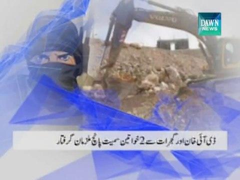 Bomb at railway track defused in Rajanpur