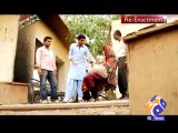 Geo FIR-04 Aug 2014-Part 1 Girl kidnapped and sold by mafia with Reenactment Part 01