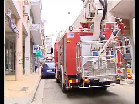 Φωτιά σε σπίτι στη Λαμία