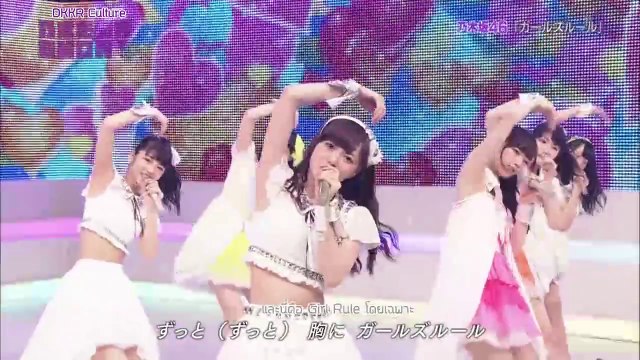 อคบ๔๘ โชว์! ตอนที่๓๘ (โนกิซากะ ๔๖ โชว์!)