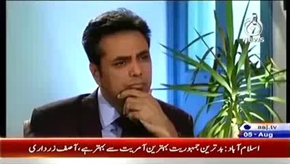 Live With Talat - 5th August 2014 by Aaj News 5 August 2014