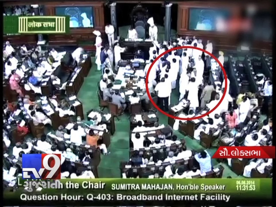 Know everything about 'Communal Violence Bill' - Tv9 Gujarati