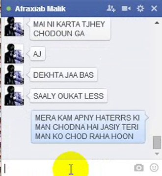 AFRAXIAB MALIK KI EBHN OR MAN KI CHUDAI AIK SATH DAIKHI SANP MERI WAAL PE HAIN