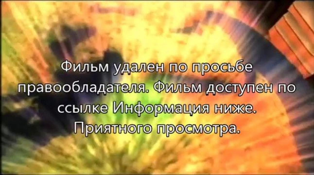 фильм онлайн Судная ночь 2 2014