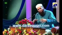 HD Junaid Jamshed - Aey Rasool e Ameen - Program 'Jalwa E Jana' Geo tv - 11 Rabi Ul Awal 1433
