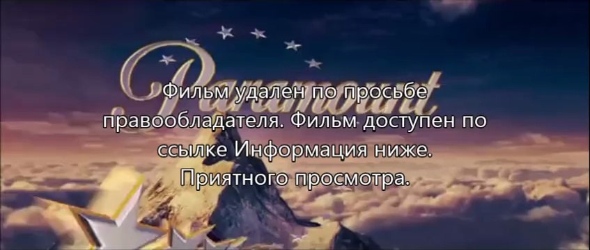 фильмы 2014 года Трансформеры 4: Эпоха истребления