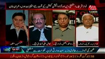 Tonight With Jasmeen - 5th August 2014 by Abb Takk 5 August 2014