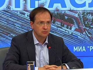 Обзор мировых событий (с 03 по 07 августа)