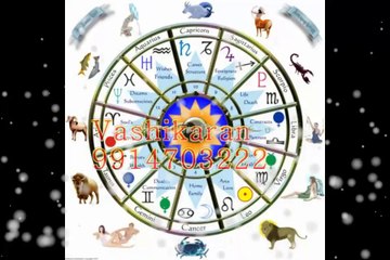 +91-9914703222  how to vashikaran a married woman Specialist Bengali Baba Ji