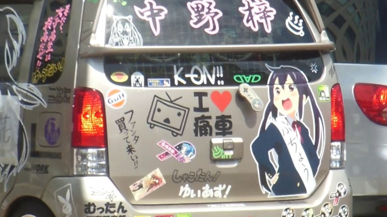 Anime Car in Japan!