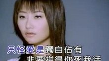 183 Club+7 F-Hao Ai Ta Hao Xiang Ta