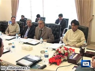 Dunya News -  Nawaz Sharif calls national security conference
