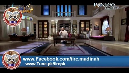 Jajal ud Deen Qasimi Hafezhullah tafseer Surah Al asr part 1