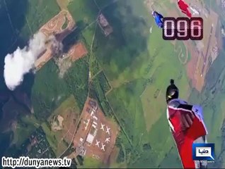 Dunya News-Dunya 100 Seconds: News from across the world in 100 seconds