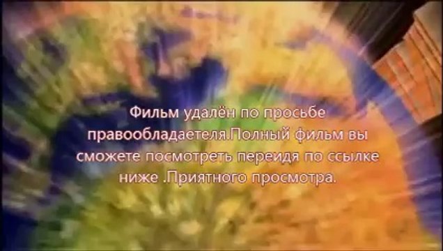 Трансформеры 4: Эпоха истребления скачать торрент rutracker