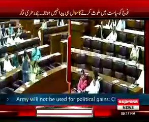 CH Nassar Ne 245 ke bare main kia kaha  _05=08=2014=time 9.00PM