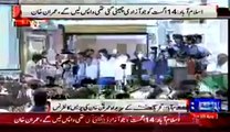Imran Khan Full Press Conference (5th August 2014) Part 1