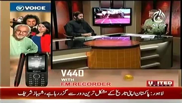 Bottom Line 3rd August 2014 (3 August 2014) On Aaj News Full Talk Show