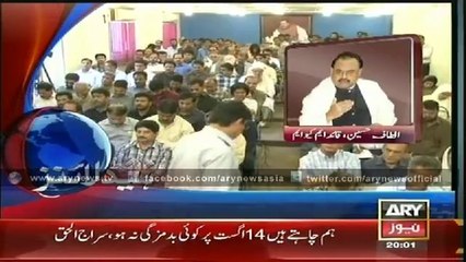 Headlines - 2000 - Wednesday - 06 - Aug - 2014