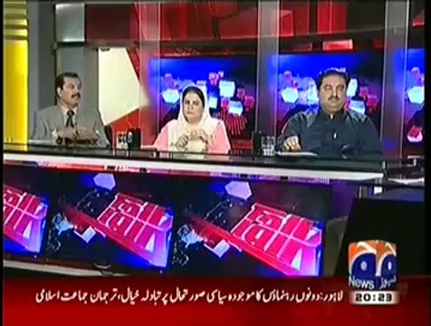 Capital Talk (5th August 2014) Kya Jamhooriat Waqai Khatre Main Hai..