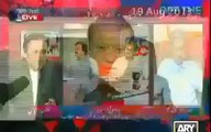 Nawaz Sharif ke Shadeed Munafiqat