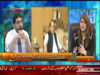 The Debate with Zaid Hamid 5th August 2014 (5 August 2014) On Din News Full Talk Show