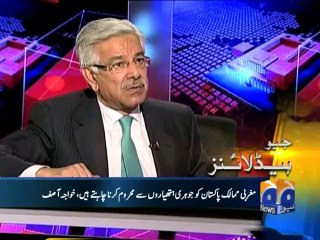 Geo Headlines-06 Aug 2014-2000