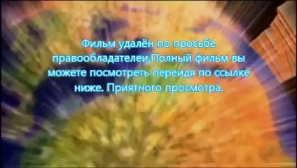 Шаг вперёд: Всё или ничего 5 на телефон