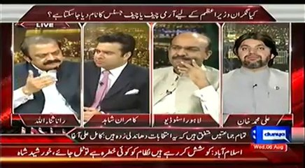 On The Front – 6th August 2014