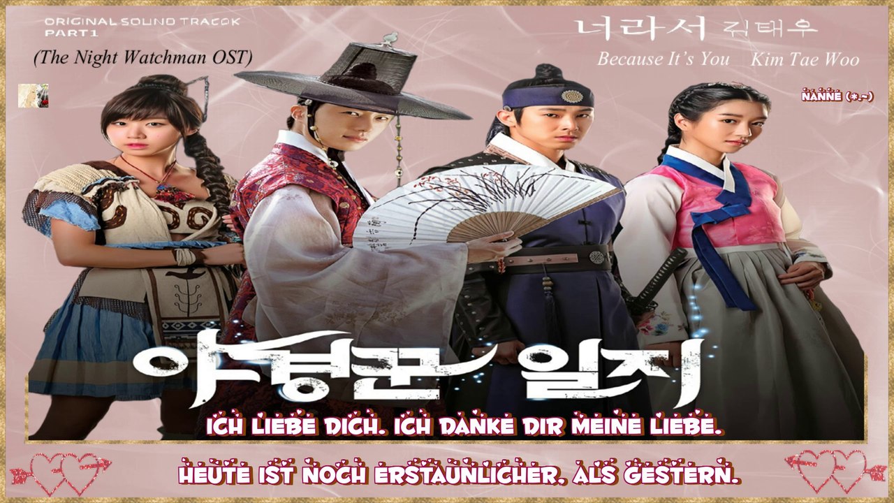 Kim Tae Woo - Because It’s You k-pop [german sub] The Night Watchman OST