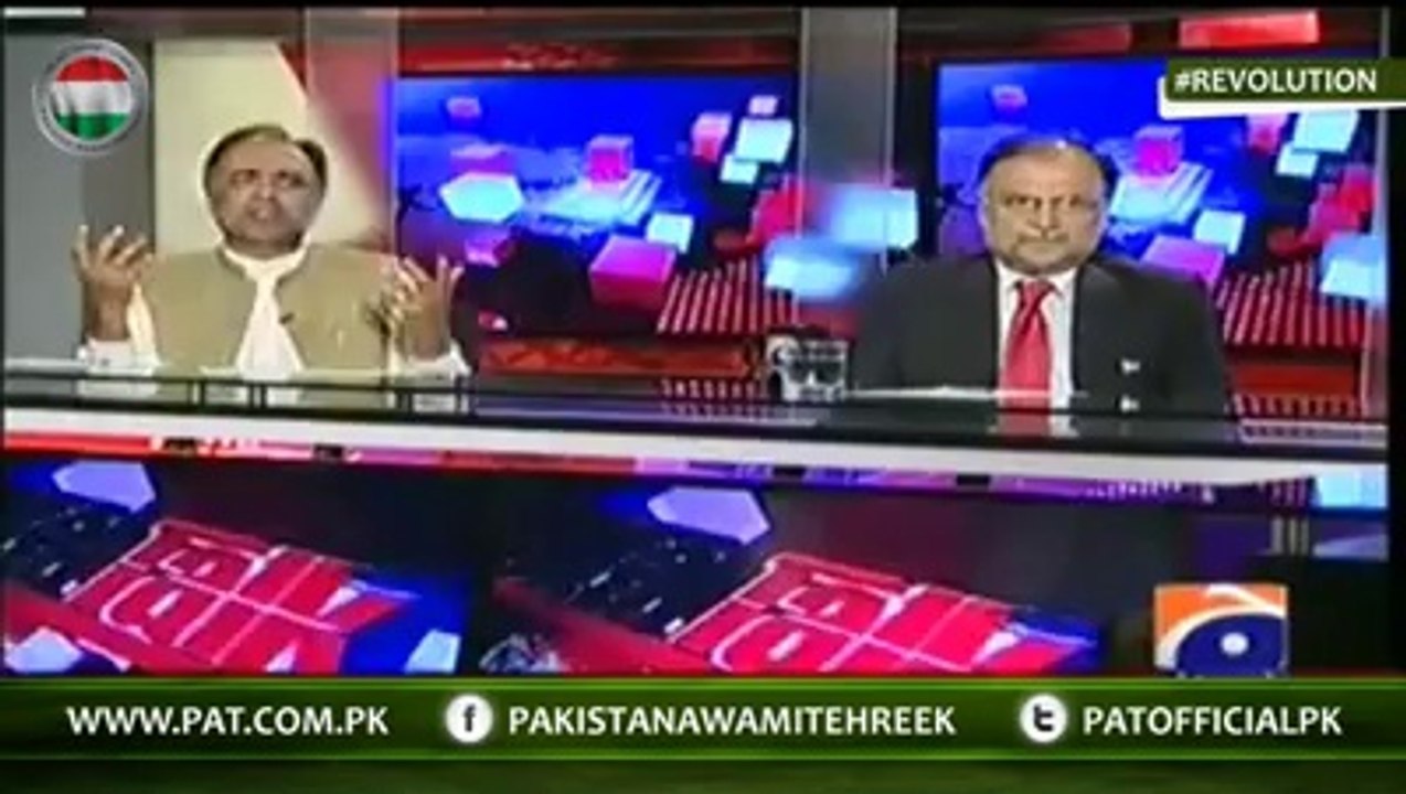 It was planned, Govt threatened PAT's workers - Qamar Zaman Kaira
