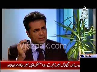 Election Commission has shown itself as second opening batsman of PML N - Imran Khan