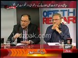 If Tahir Qadri didn't appologize for his allegations i will fie defamation case against him - Ahsan Iqbal