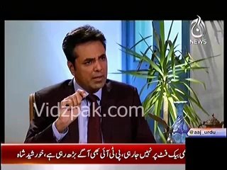 The end of Sharif dynasty is near - Imran Khan predicts