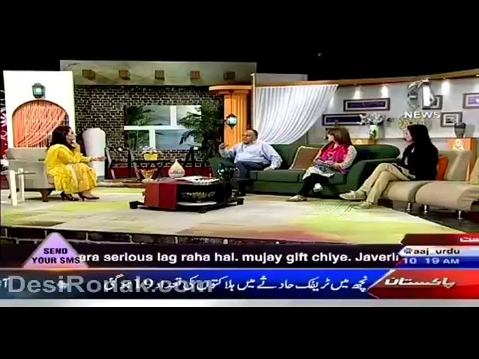 Aaj  Subh 6  Aug 4