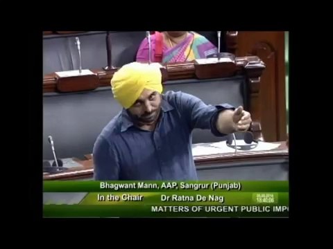 Bhagwant Mann raise the matter of ETT teachers of punjab