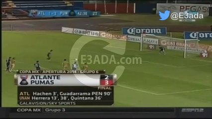 Atlante	2-3	U.N.A.M.- Pumas (Copa Mexico) بتاريخ 06/08/2014 - 03:00