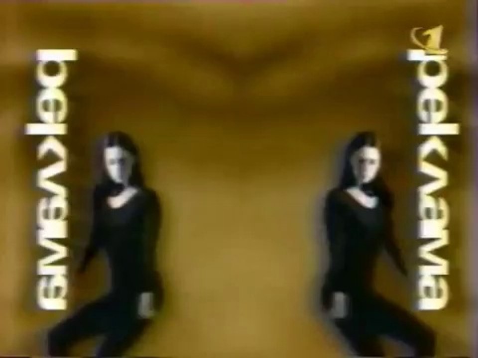Заставки рекламы (ОРТ, 1997)
