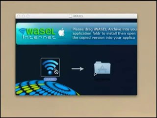 فتح المواقع المحجوبه للماك