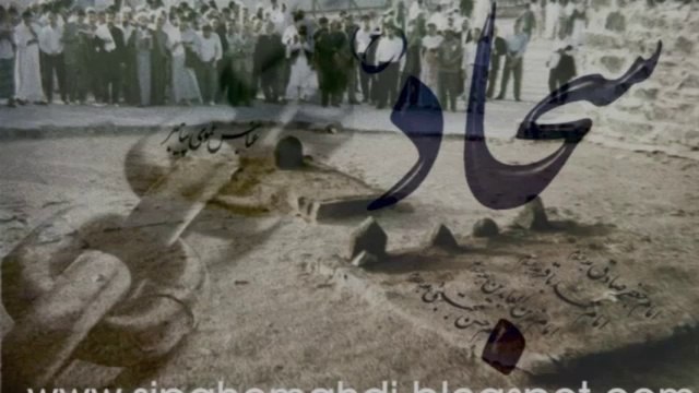 Hassan Sadiq 1994 -noha-(6) Palte Zeenda Se