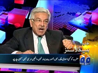 Geo Headlines-06 Aug 2014-2100