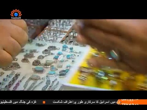 Episode 20 | Irani Dramas in Urdu | SaharTV Urdu | Ap Kay Saath Bhe Ho Sakta Hay