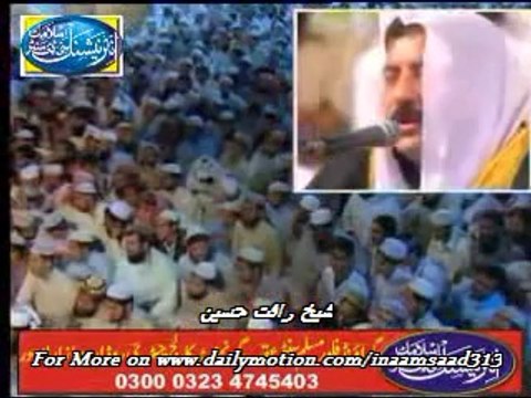 WORLDs Best QARIs in One clip دنیا کے بہترین قاری ایک ویڈیو میں تمام قرآ کی نایاب آیات ایک کلپ میں