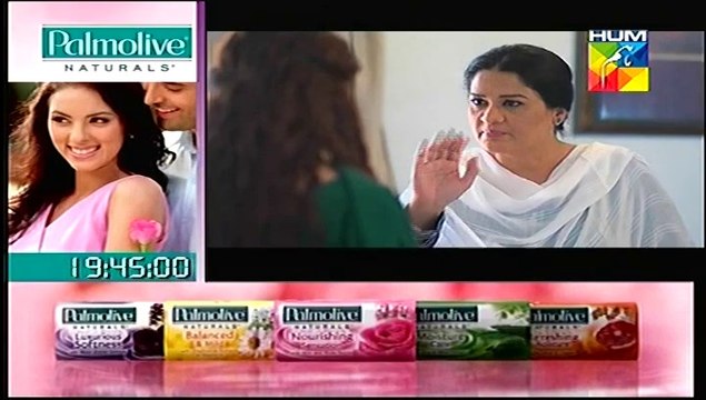 Ager Tum Na Hotay Episode 3 by Hum Tv 6th August 2014