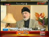 Kharra Sach – 6th August 2014