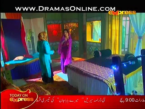 Rang Baaz Episode 1 By Express Ent 6th August 2014