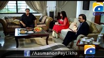 Aasmano Pe Likha , Episode 5 in HQ , Complete Drama ,-Aasmanon pe likha- , Geo TV