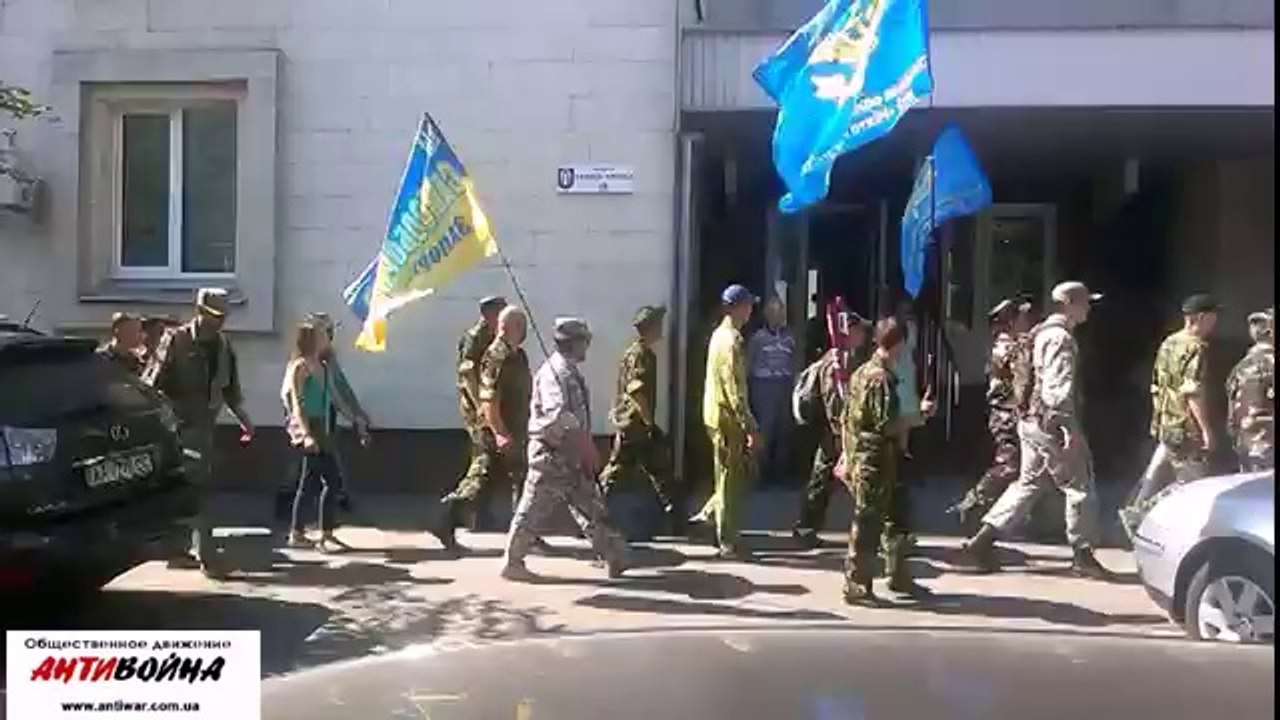 Киев готовится встретить мирную женскую акцию движения АНТИВОЙНА возле ВР 05.08.2014