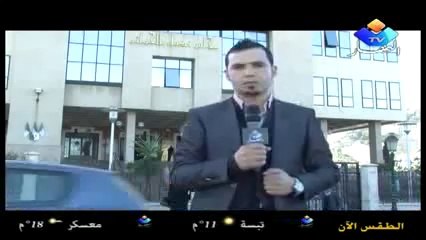 غول الأتوروت مع العهدة الرابعة رب وقلب