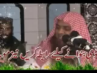 tyyab ur rahman zydi Chrismiss day